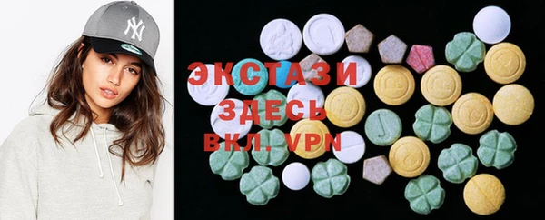 МДПВ Балабаново