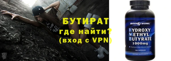 МДПВ Балабаново