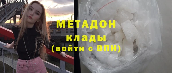 МДПВ Балабаново