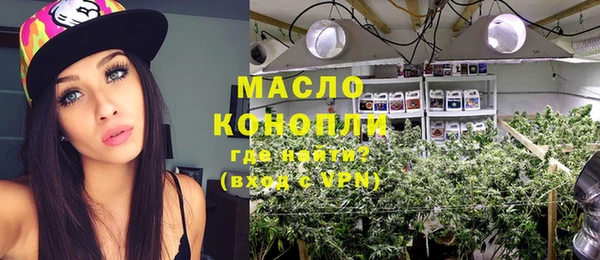 МДПВ Балабаново