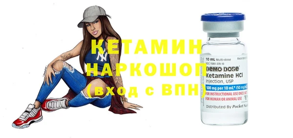 МДПВ Балабаново