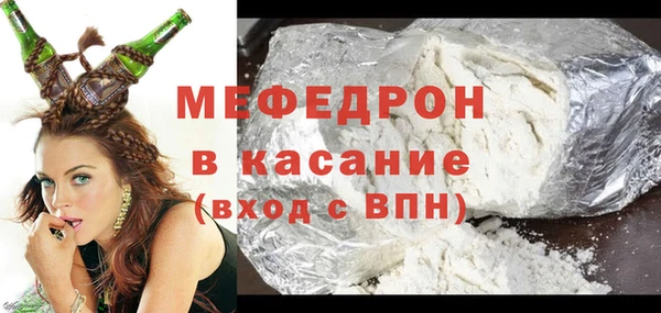 МДПВ Балабаново