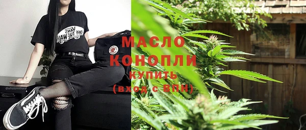 крисы Баксан