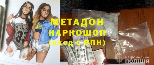 мдпв Балахна