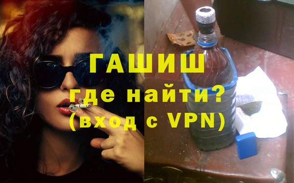 МДПВ Балабаново