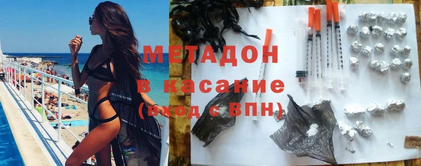 МДПВ Балабаново