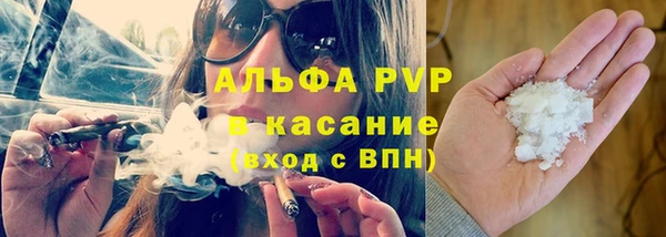 МДПВ Балабаново